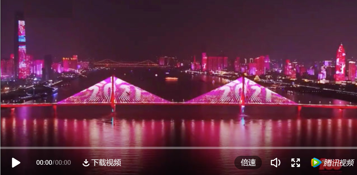 微信图片_20210625152930.png