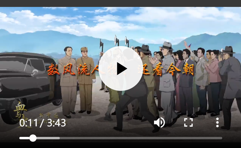 微信图片_20210625231934.png