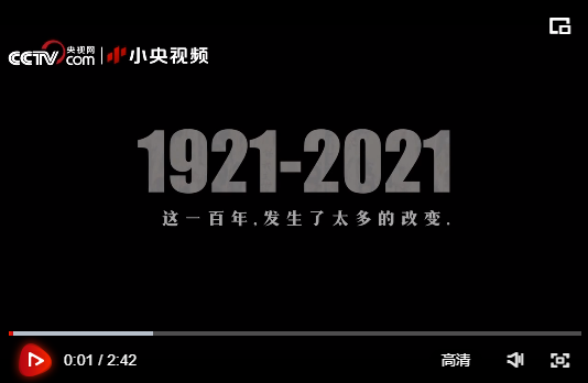微信图片_20210626193838.png