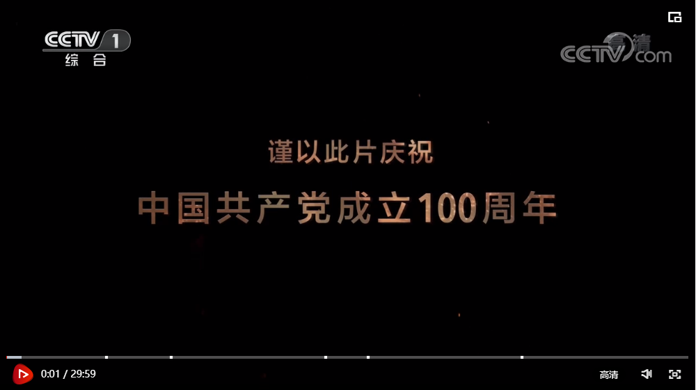 微信图片_20210625001615.png