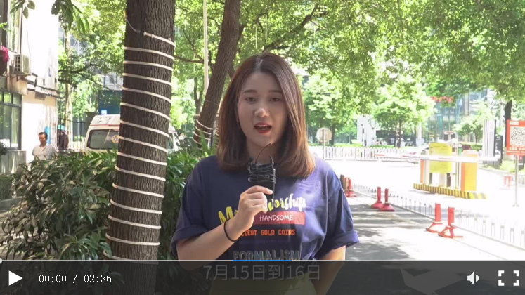 微信图片_20210715234223.png