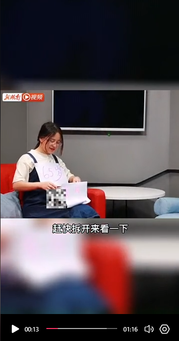 微信图片_20210715231029.png