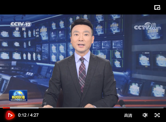 微信图片_20210814181745.png