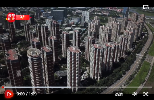 微信图片_20210825190746.png