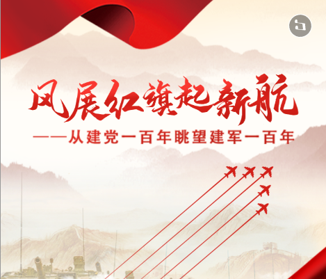 微信截图_20210803145753.png