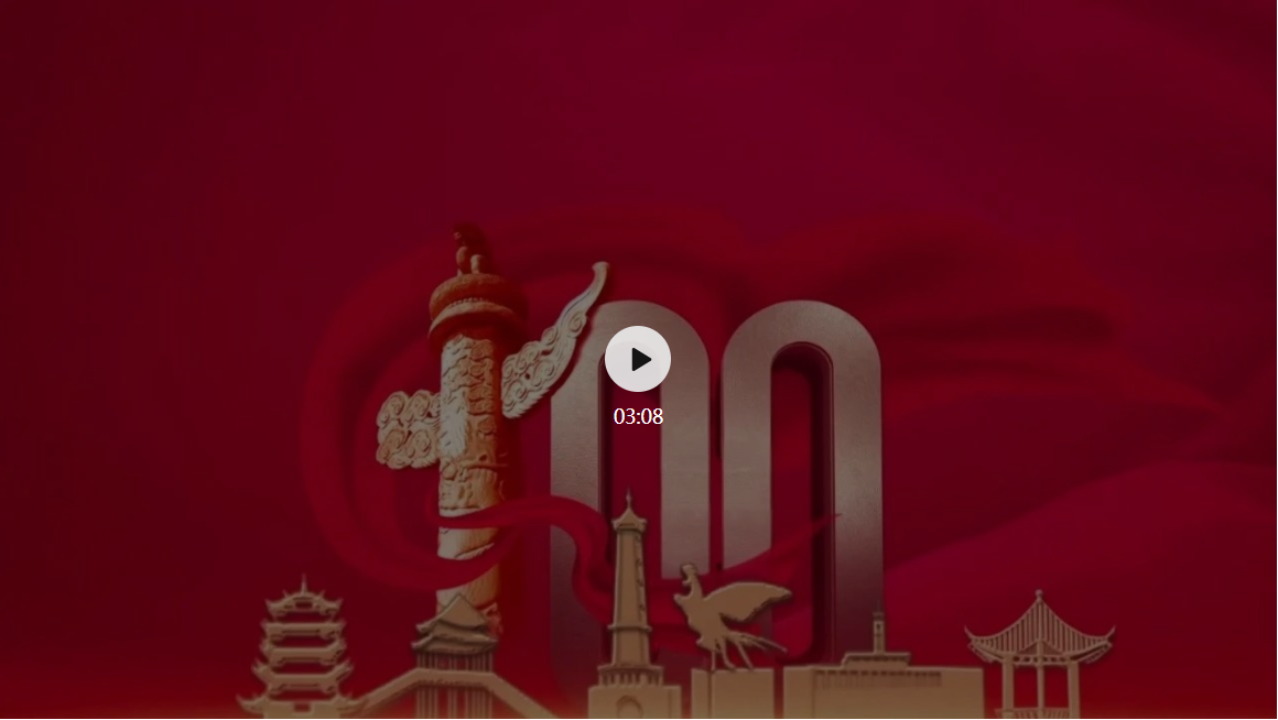 微信截图_20210803172455.png