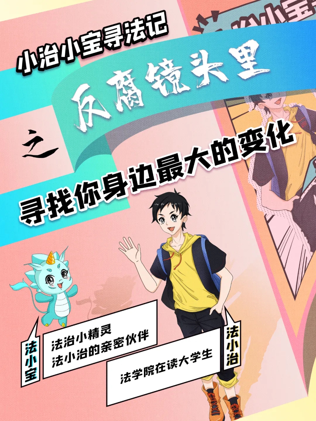 a652c00f-c127-496c-90f0-f3a246e12fd0d0d9f9e4-fd40-45bf-a637-8b80ed856dae.jpg