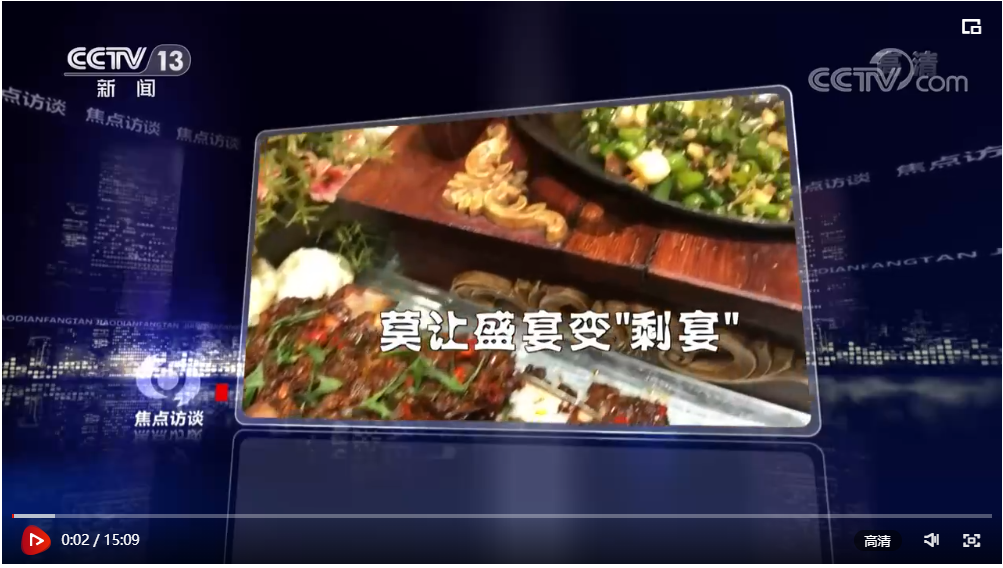 捕获2.PNG