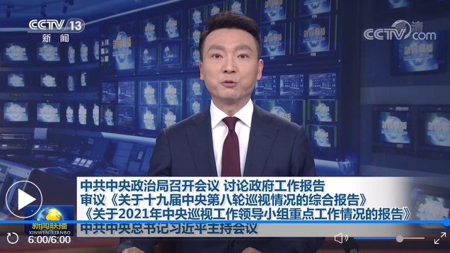 捕获.PNG