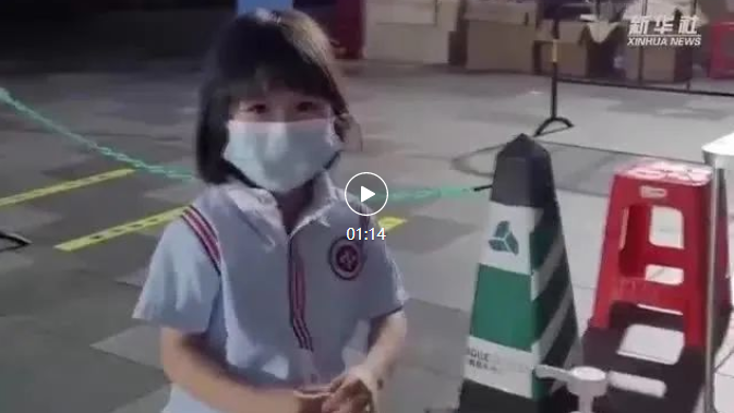 捕获.PNG