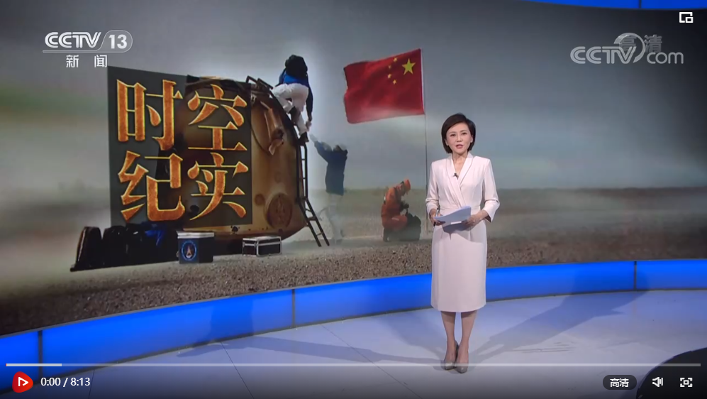 捕获.PNG