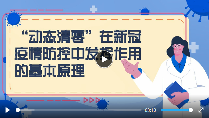 捕获.PNG