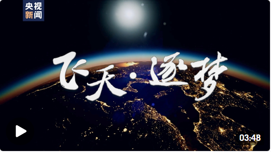 捕获.PNG
