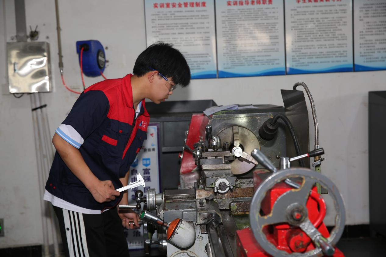 中等职业学校1.png