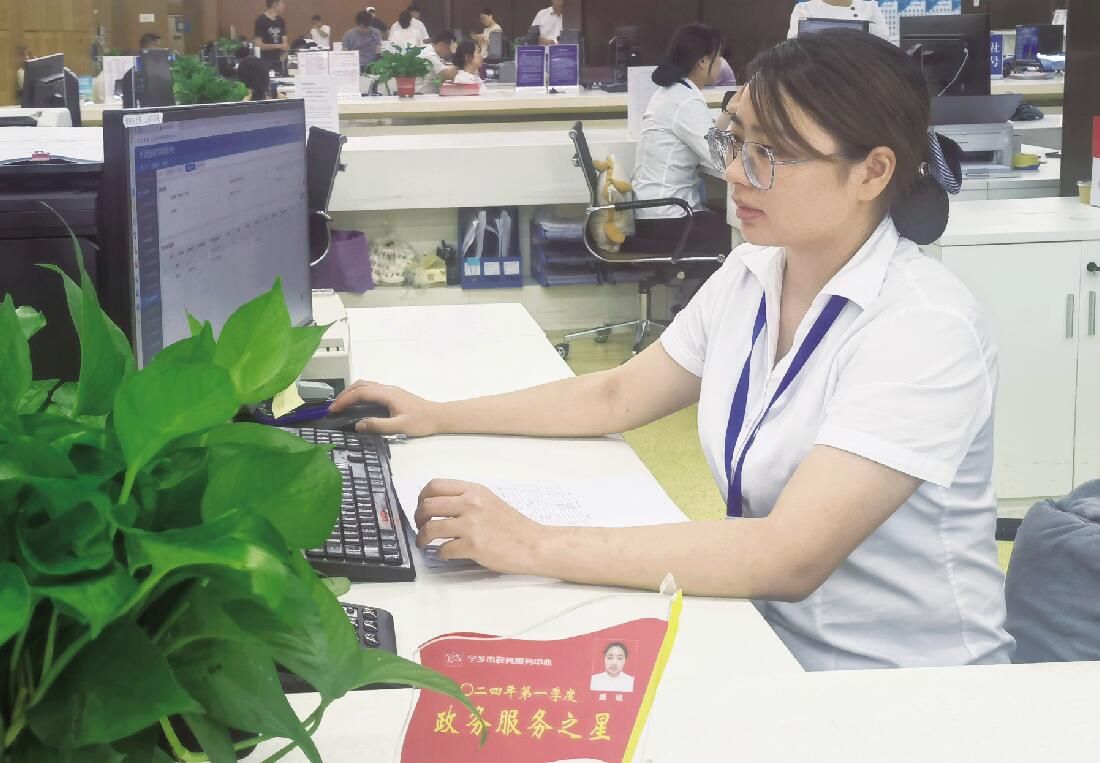 QQ截图20240724171310.jpg