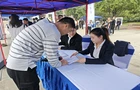 住房公积金新政发力 赋能宁乡楼市发展