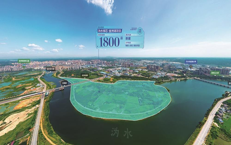 重磅！金洲新城十六大项目面向全球招商