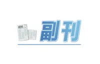 怀念奔跑的自己