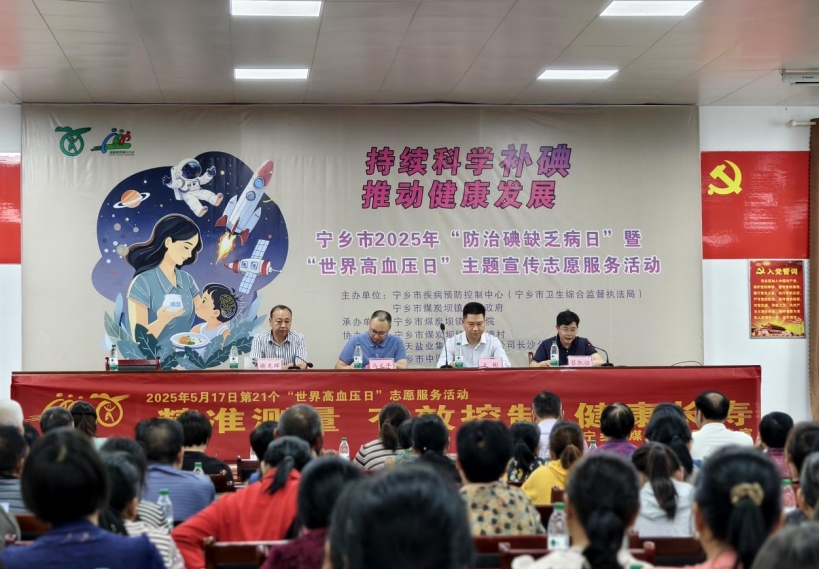 微信截图_20250516141613.png