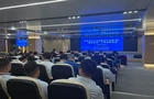 宁乡市首场重点产业链“链式协同”工伤预防培训举办