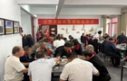 文明宁乡 | 拒绝大操大办！沙田乡为45位老人举办集体寿宴
