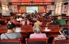 “重阳敬桑榆，邻里传温情” ——凤形社区开展重阳节敬老惠民主题活动