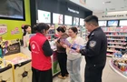 禁毒宣传进商户，平安环境共守护