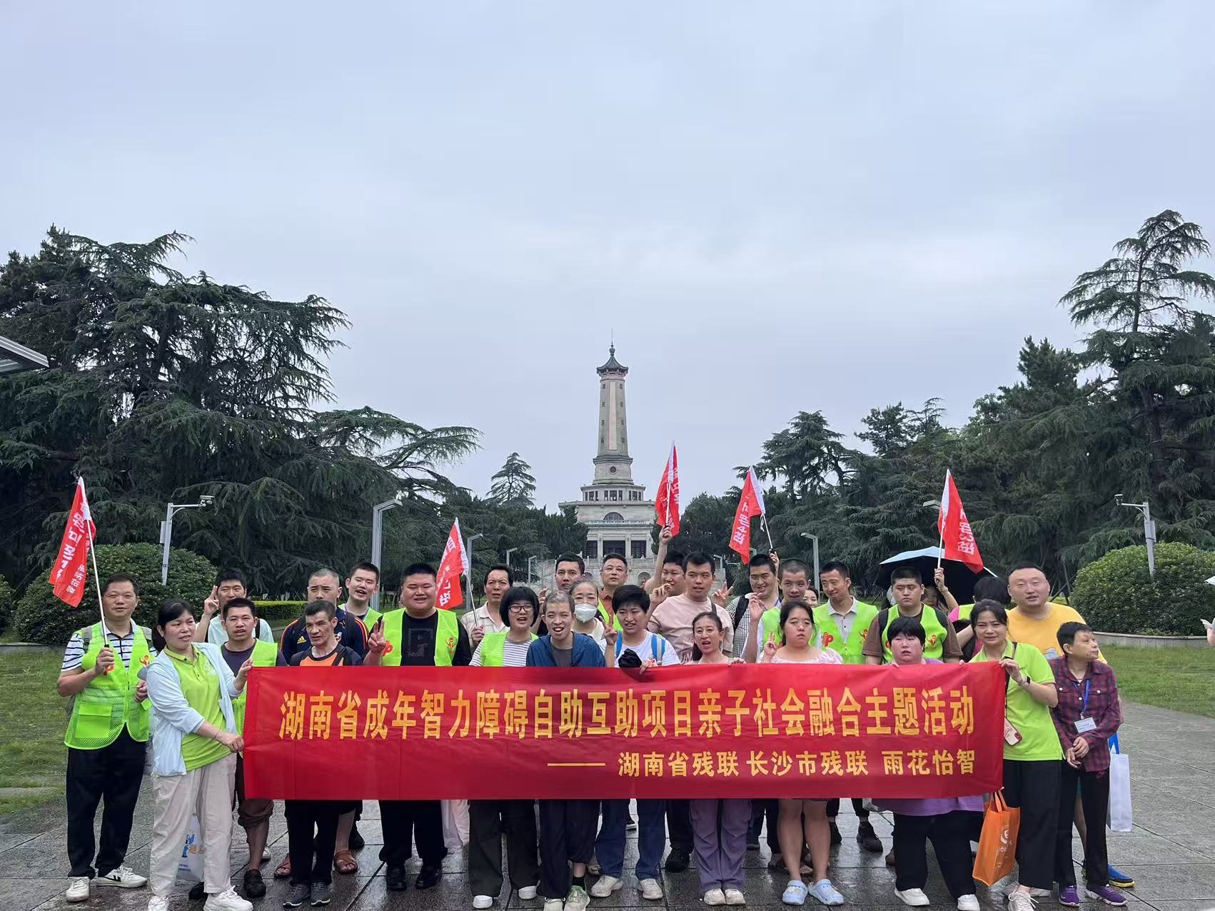 微信图片_20260601123603_15_960.jpg 微信图片_20260601123603_15_960.jpg