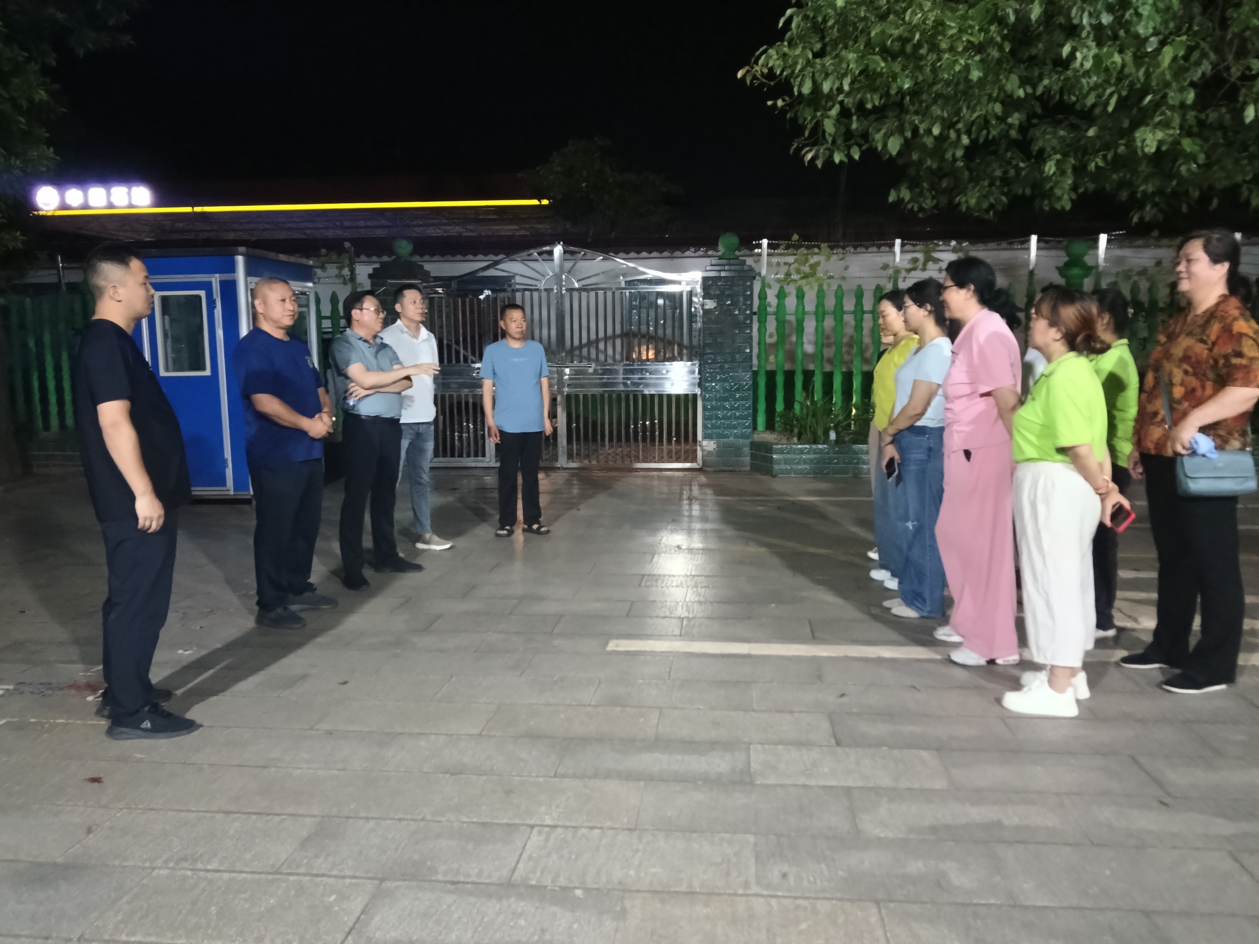 微信图片_20260611151113_55_661.jpg 微信图片_20260611151113_55_661.jpg