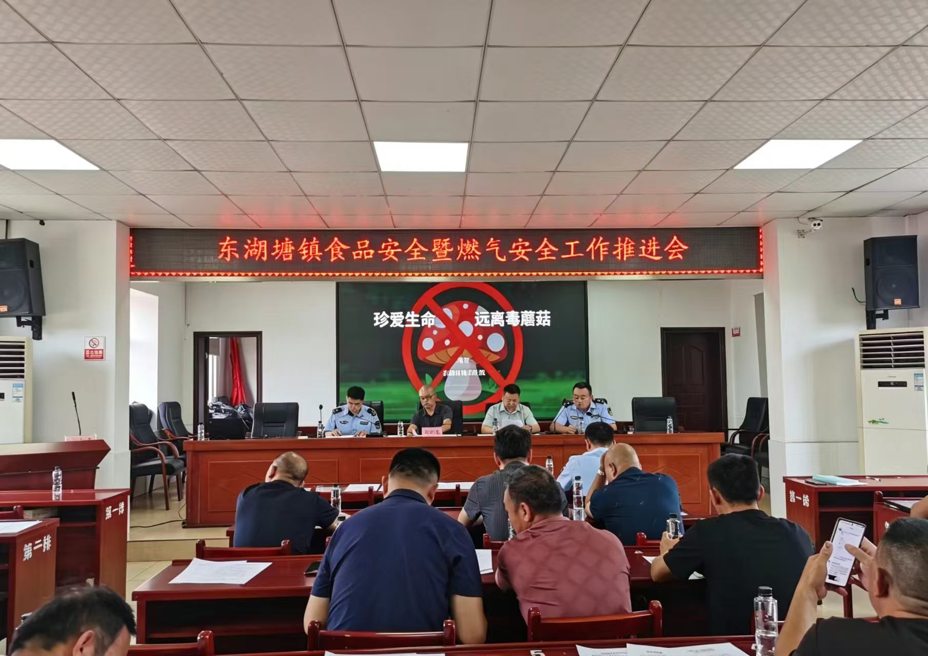 微信图片_20260617191520_15_2.jpg 微信图片_20260617191520_15_2.jpg