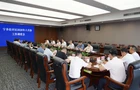 宁乡经开区2026年六月份工作调度会召开