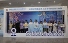 宁乡市职业中专学子斩获第40届全国青科赛最高荣誉