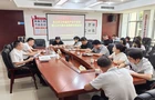 市工信局召开传达学习市第三次党代会精神专题会议  深学细悟党代会精神 以工业担当推动现代化新宁乡建设