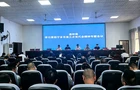 道林镇深学笃行宁乡市第三次党代会精神  奋力擘画高质量发展新篇章