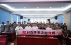 “楚沩青语”宣讲团开展七一主题微党课宣讲