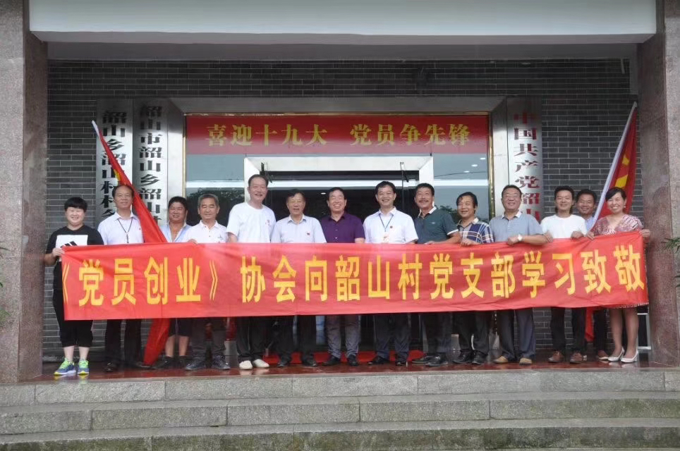 微信图片_20260816173645_41_55.jpg 微信图片_20260816173645_41_55.jpg