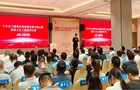 宁乡市卫健事业高质量发展交流会暨医院文化主题演讲比赛举行