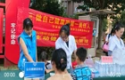 双节送健康 义诊暖民心