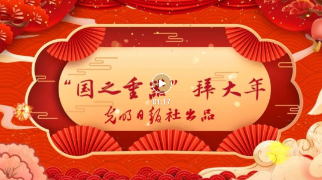 微信截图_20220131195134.png