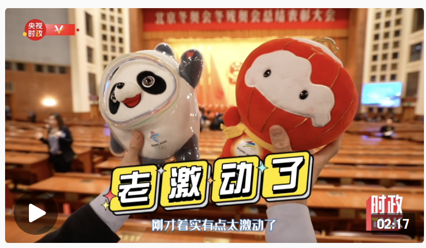 微信截图_20220410193843.png