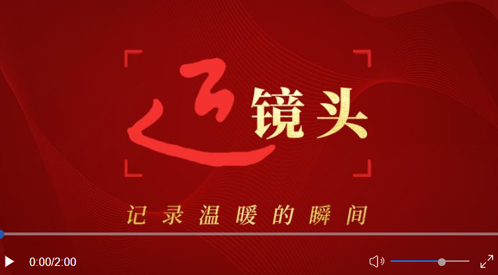 微信截图_20220801222703.png