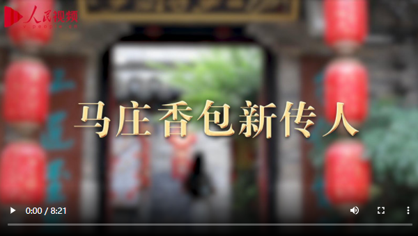 微信截图_20220824105452.png