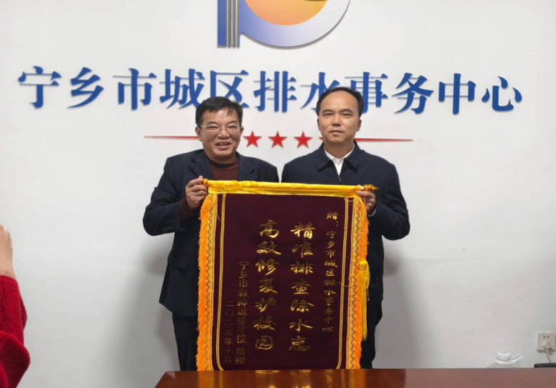微信图片_20251023162314_1867_61.png 微信图片_20251023162314_1867_61.png