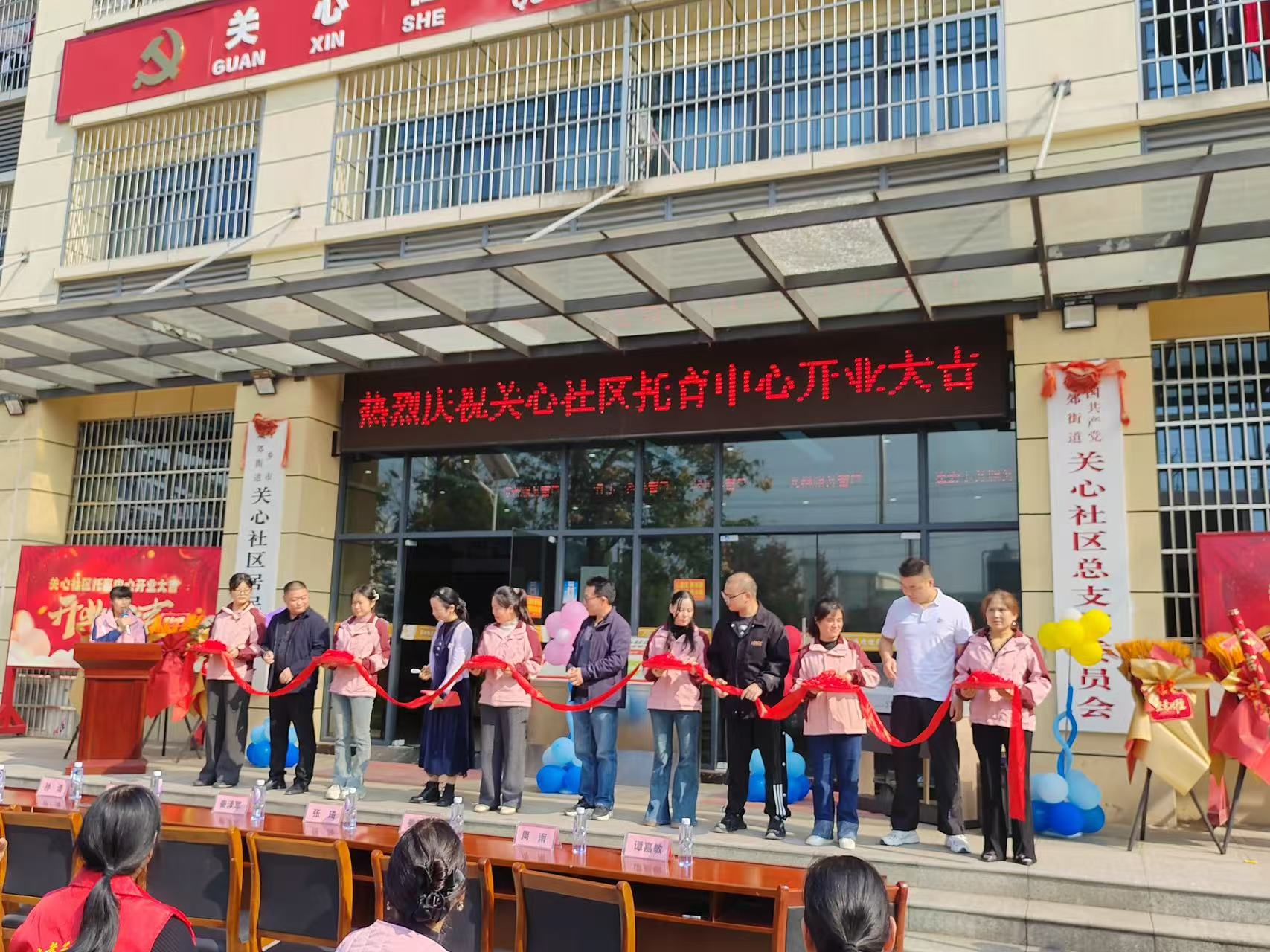 微信图片_20251030120906.jpg 微信图片_20251030120906.jpg