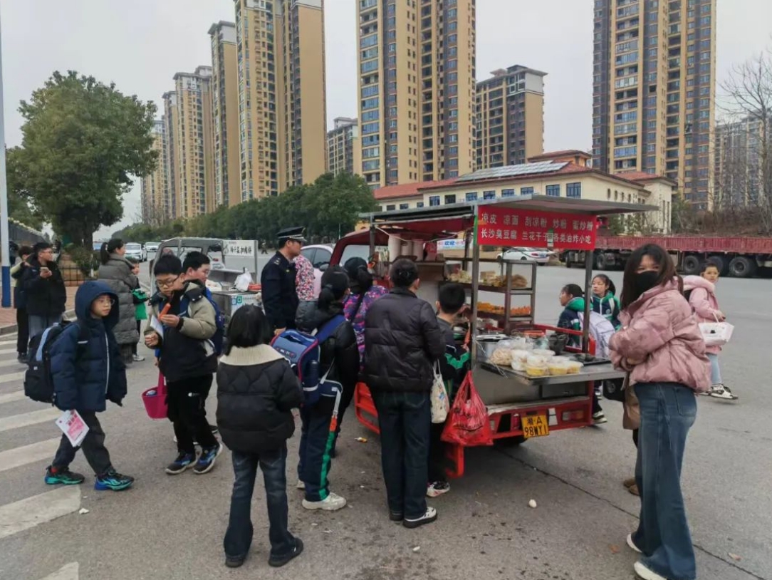微信截图_20250214154434.png