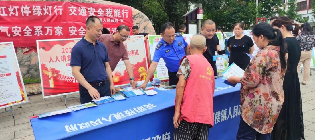 微信截图_20250325161247.png