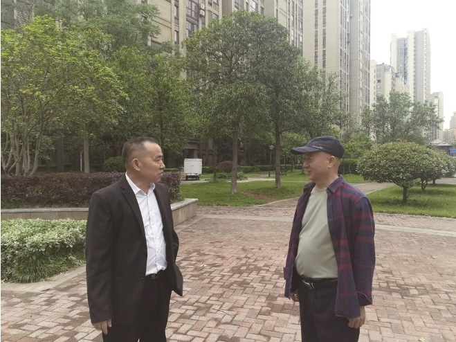 微信截图_20250425084545.png