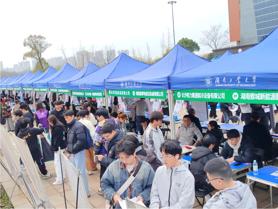 微信截图_20250512110049.png