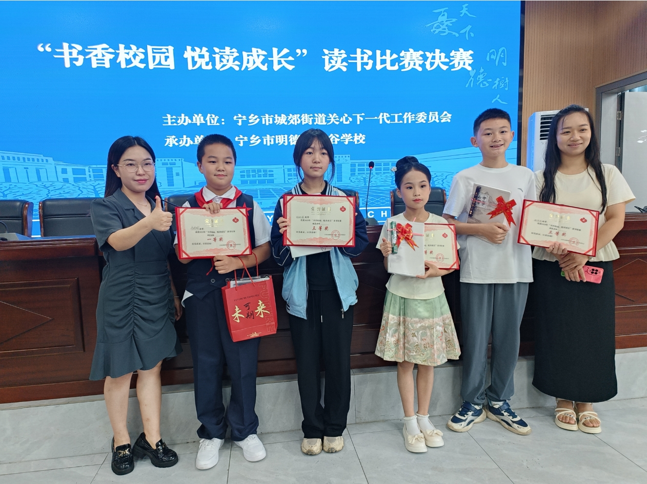 微信截图_20250612145734.png