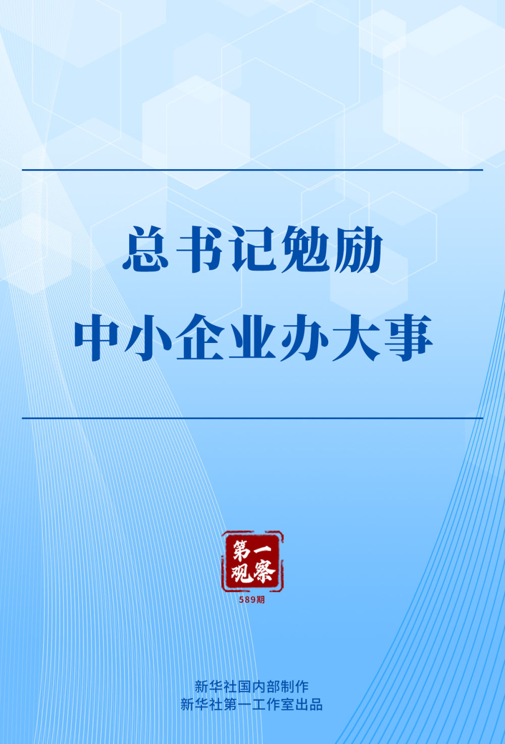 5645c8ceb87fb33f8c6f1cd55e1c59c2_quality,Q_80.jpg